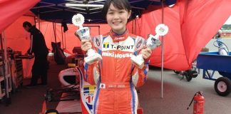 Conheça japonesa de 14 anos que já foi chamada de 'nova Verstappen'