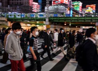 Covid-19: Japão passa a exigir exame negativo para entrada no país