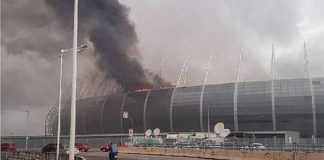 Incêndio na Arena Castelão altera local da final da Série D