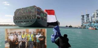 Ever Given ainda está ancorado no Canal de Suez com tripulação presa