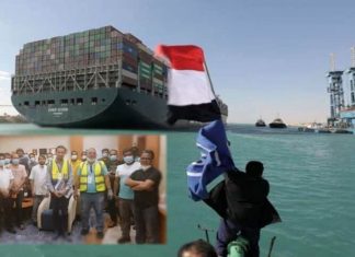 Ever Given ainda está ancorado no Canal de Suez com tripulação presa