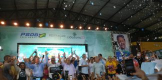 Amazonino Mendes terá Humberto Michiles como vice para disputar o Governo do AM
